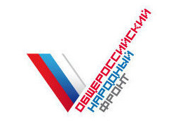 общероссийский народный фронт онф логотип|Фото: narodfront.ru
