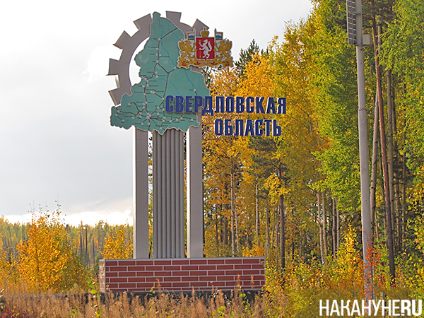  (2016)|: .RU