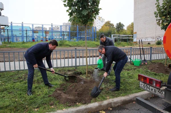 (2025)|: duma.kaluga.ru