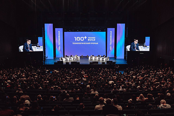  "100+ Technobuild"  (2025)|: -  ""