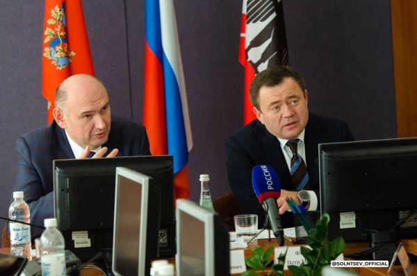 (2025)|: t.me/solntsev_official