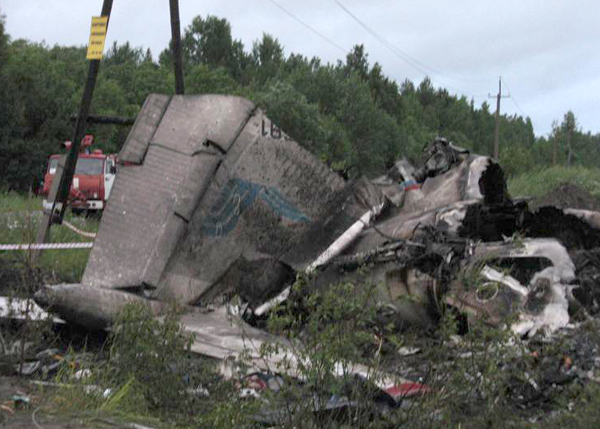крушение самолет карелия | Фото: 10.mchs.gov.ru