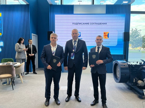 (2025)|: kirovreg.ru