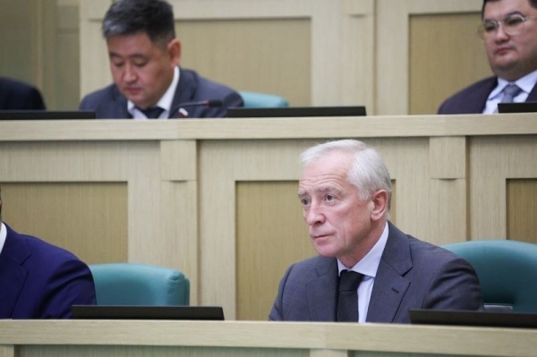 (2025)|: tomsk.gov.ru