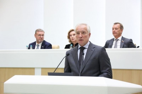 (2025)|: tomsk.gov.ru