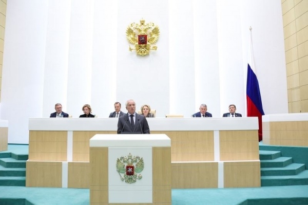 (2025)|: tomsk.gov.ru
