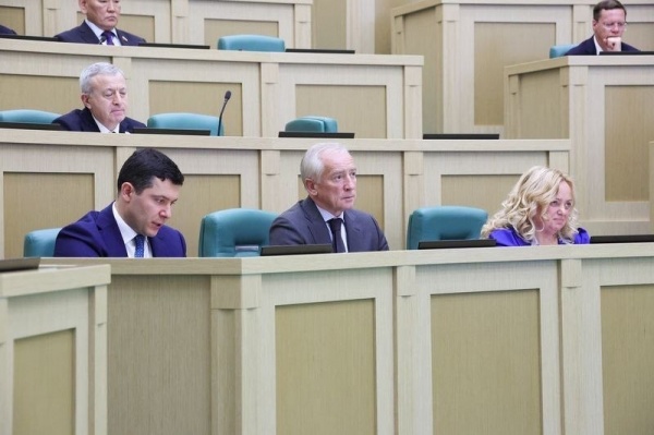 (2025)|: tomsk.gov.ru