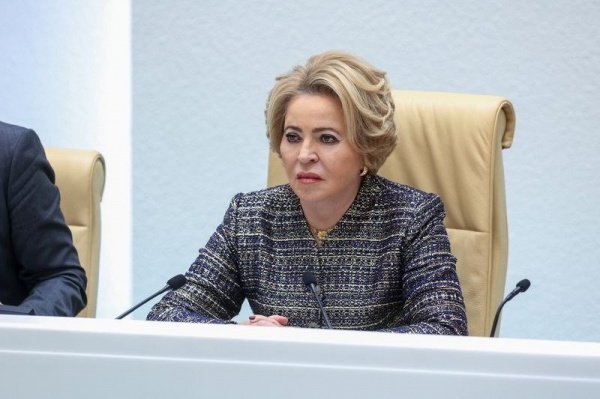 (2025)|: tomsk.gov.ru