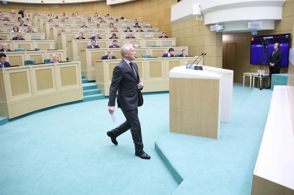 (2025)|: tomsk.gov.ru