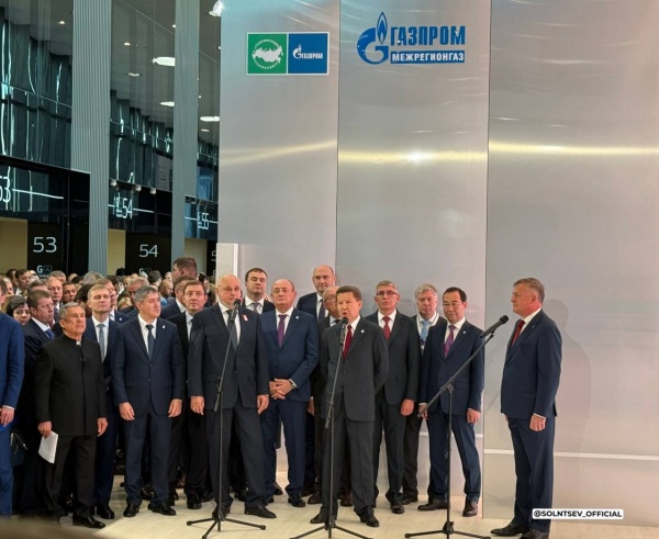 (2025)|Фото: t.me/solntsev_official