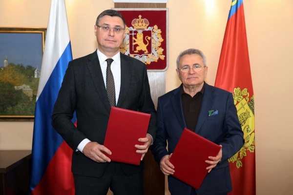 (2025)|: avo.ru
