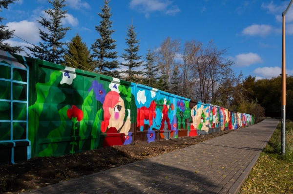 (2025)|: t.me/stenograffia