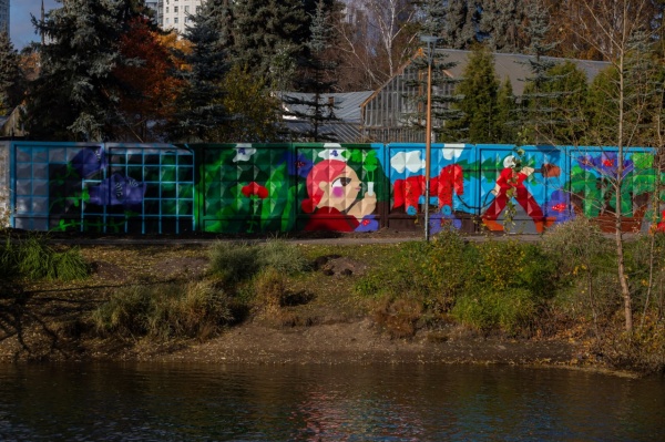 (2025)|: t.me/stenograffia