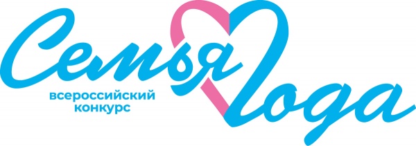 (2025)|: fond-detyam.ru