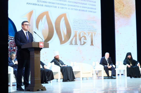 (2025)|: t.me/poolN74