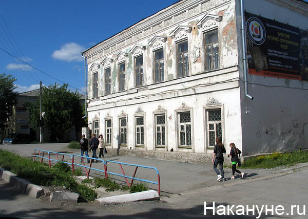 ирбит | Фото: Накануне.ru