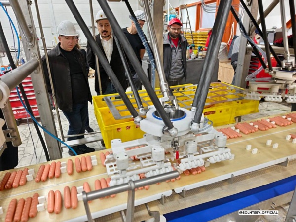 (2025)|: t.me/solntsev_official