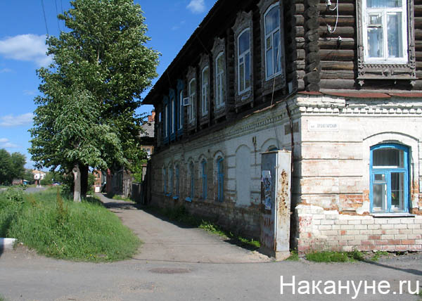 ирбит | Фото: Накануне.ru