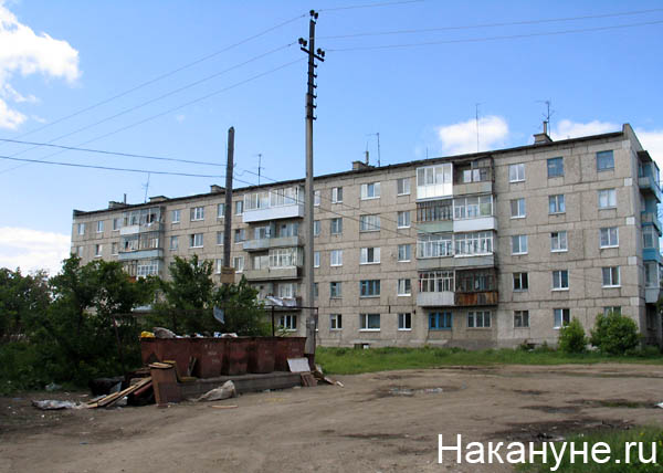ирбит | Фото: Накануне.ru