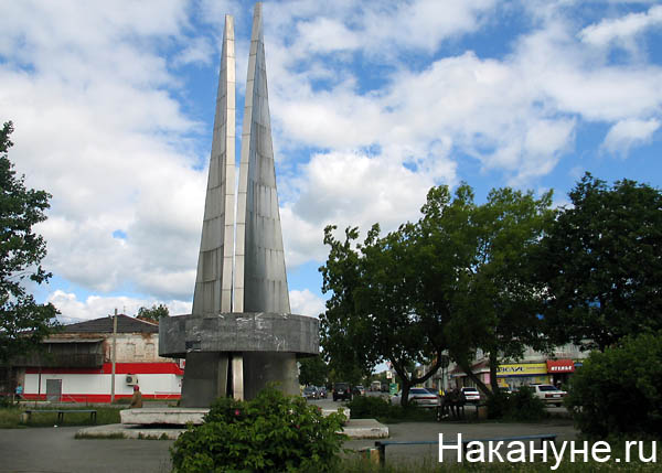 ирбит | Фото: Накануне.ru