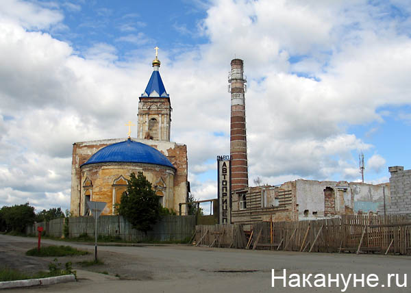 ирбит | Фото: Накануне.ru