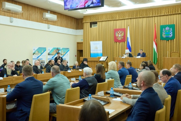 (2025)|: duma.kaluga.ru