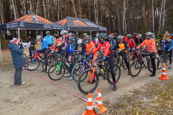     Ural Gravel Race 2025(2025)|:    
