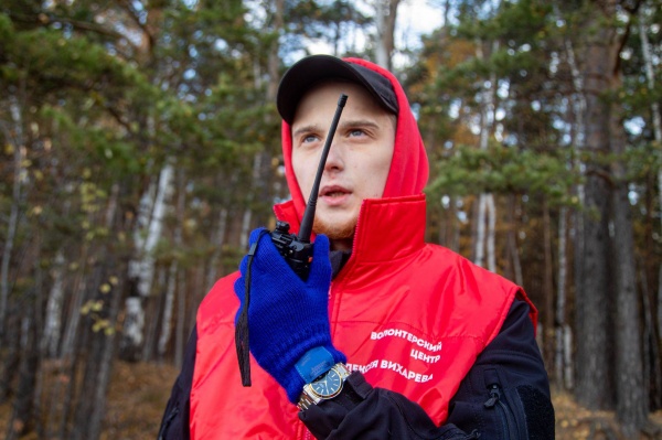     Ural Gravel Race 2025(2025)|:    