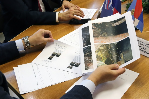 (2025)|:  duma.kaluga.ru