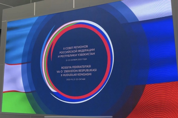 (2025)|: tomsk.gov.ru