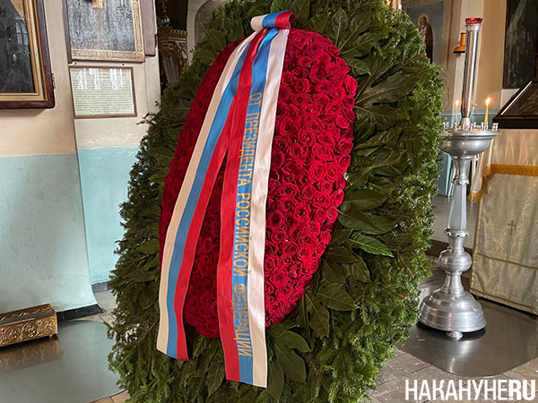 прощание с военкором иваном зуевым(2025)|Фото: Накануне.RU прощание с военкором иваном зуевым(2025)|Фото: Накануне.RU