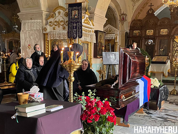 прощание с военкором иваном зуевым(2025)|Фото: Накануне.RU прощание с военкором иваном зуевым(2025)|Фото: Накануне.RU