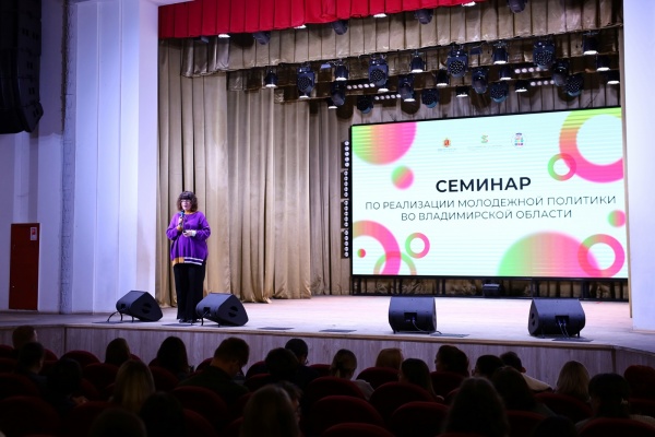 (2025)|Фото: АНО «Координационный ресурсный центр поддержки добровольчества и реализации молодежных инициатив Владимирской области»