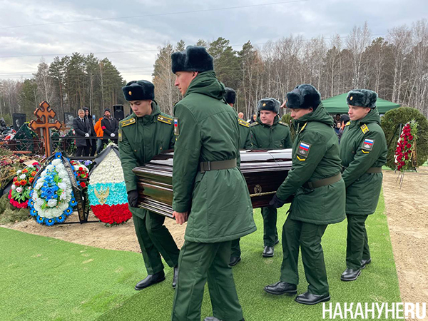 похороны военкора Ивана Зуева(2025)|Фото: Накануне.RU похороны военкора Ивана Зуева(2025)|Фото: Накануне.RU