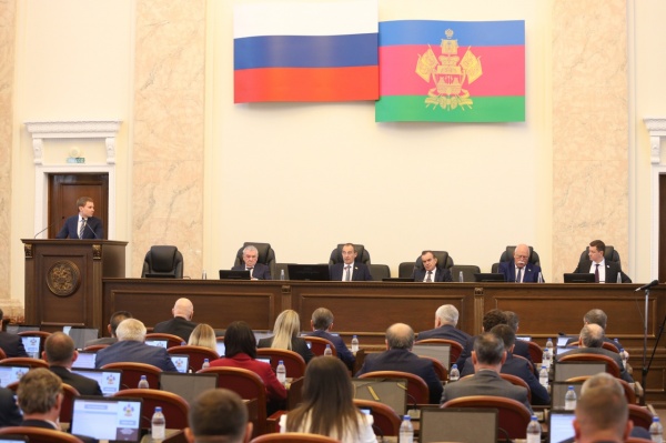 (2025)|Фото: kubzsk.ru