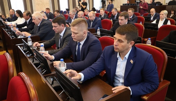 (2025)|Фото: .kubzsk.ru