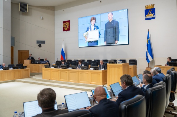 (2025)|: duma.tyumen-city.ru