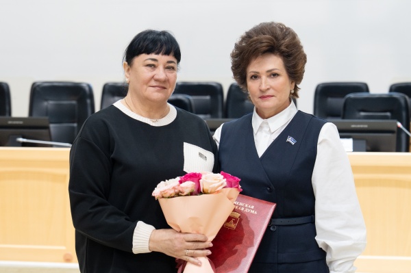 (2025)|: duma.tyumen-city.ru