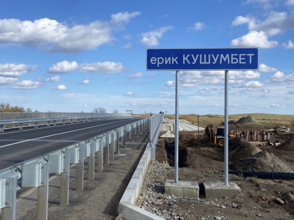 (2025)|Фото: t.me/babushkin30