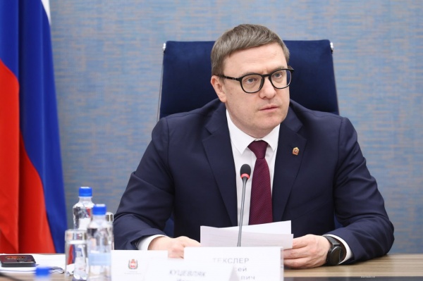 (2025)|Фото: t.me/poolN74