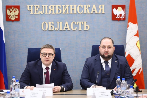 (2025)|Фото: t.me/poolN74