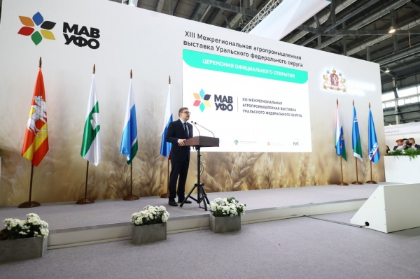 (2025)|Фото: t.me/poolN74