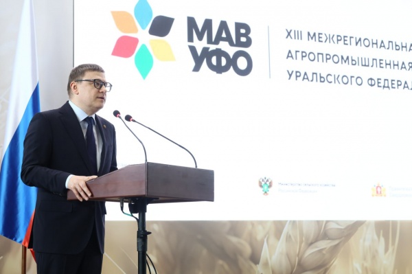 (2025)|Фото: t.me/poolN74