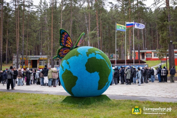 (2025)|Фото: екатеринбург.рф / Алсу Султанова