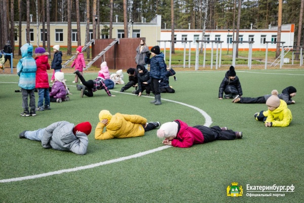 (2025)|Фото: екатеринбург.рф / Алсу Султанова