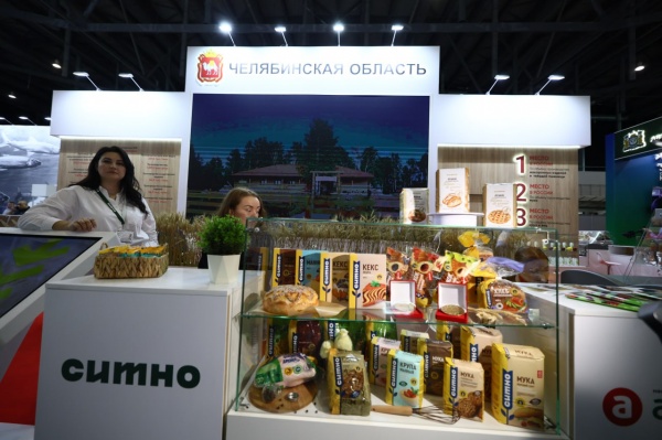 (2025)|Фото: t.me/poolN74