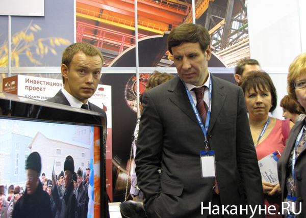 михаил юревич губернатор челябинской области | Фото: Накануне.RU