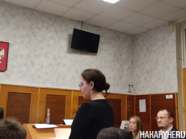 Диана Козлова в суде(2025)|Фото: Накануне.RU