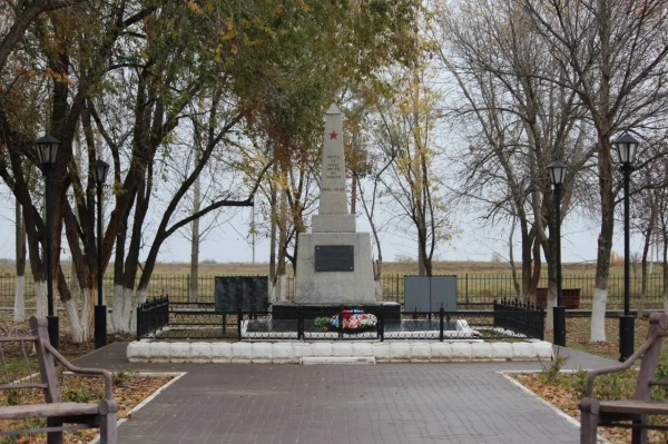 (2025)|Фото: astrobl.ru