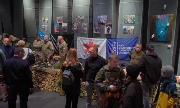 (2025)|: duma.kaluga.ru